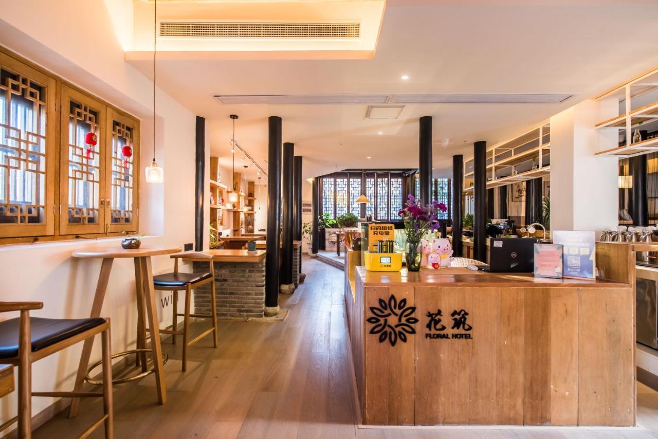 Floral Hotel - Royal Garden Suzhou ซูโจว ภายนอก รูปภาพ